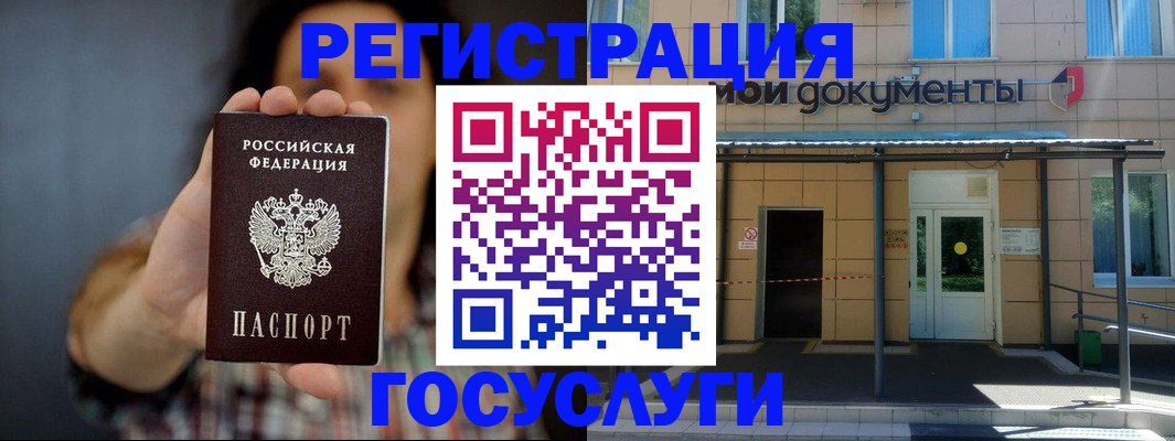 пропишу в квартире в Кирове
